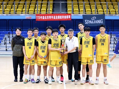 115年台北市青少年全國錦標賽 季軍