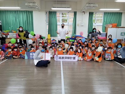 2022新北童樂節活動花絮圖片