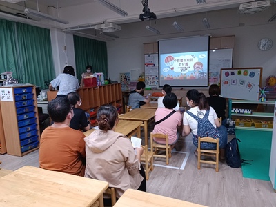 111學年度親師懇談會