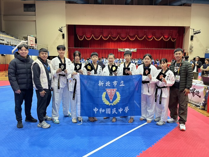 🎉賀! 賀! 賀! 🎉本校跆拳隊參加新北市115中等學校運動榮獲佳績!!圖片