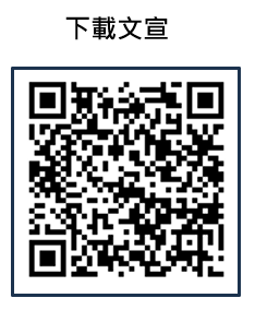 響應交通部「114年交通安全月」，宣導並深植交安文化圖片