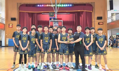 🎉賀! 本校籃球隊參加新北市中等學校籃球錦標賽榮獲第五名佳績