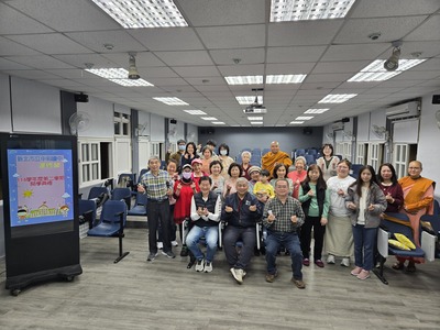 114學年度第2學期開學典禮